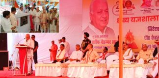 Baraut News