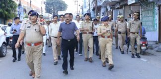 UP Internet Services Update