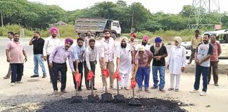 Bathinda News