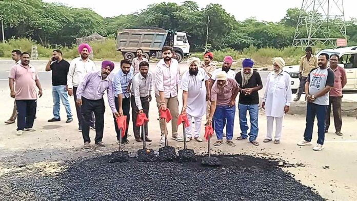 Bathinda News