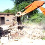 Bathinda News
