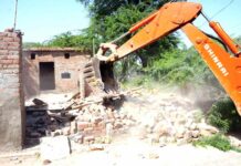 Bathinda News