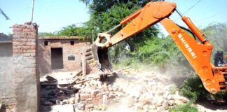 Bathinda News