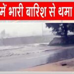 Hanumangarh Rain