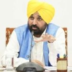 Chandigarh News