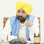 Chandigarh