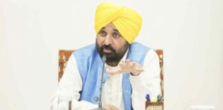 Chandigarh
