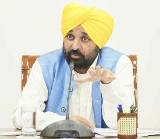 Chandigarh