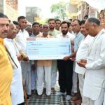 Bhiwani News