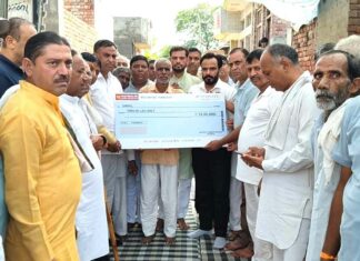 Bhiwani News
