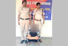 Bhiwani News