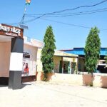 Bhuna News
