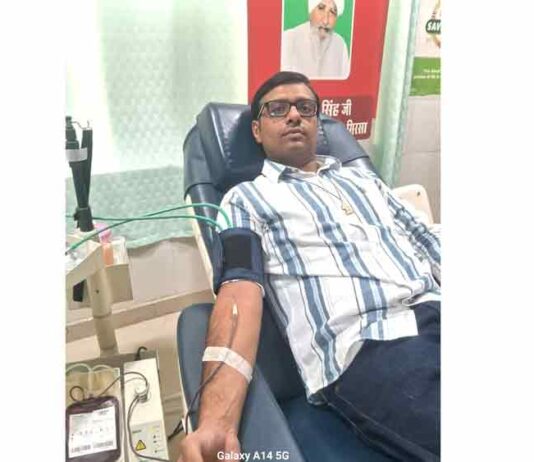 Blood Donation