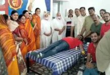 Hanumangarh News