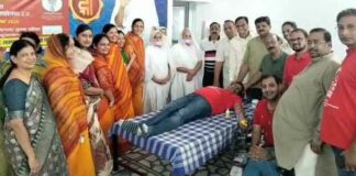 Hanumangarh News