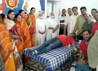 Hanumangarh News