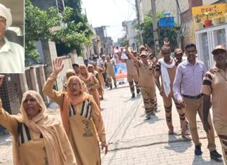 Body Donation: करनाल से निकला एक और दधिची! किया देहदान, मेडिकल शोध के काम आएगी सावन इन्सां की पार्थिव देह Body Donation