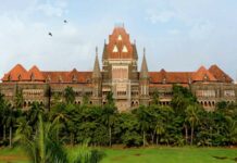 Bombay High Court News
