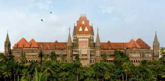 Bombay High Court News