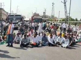 Hanumangarh News
