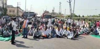 Hanumangarh News