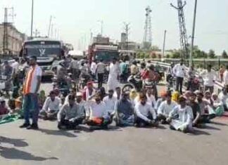 Hanumangarh News