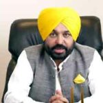 Chandigarh