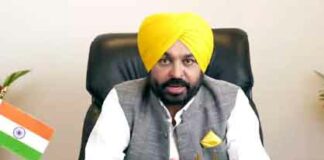 Chandigarh