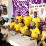 Chandigarh News