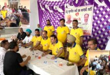 Chandigarh News