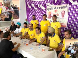 Chandigarh News