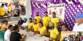 Chandigarh News