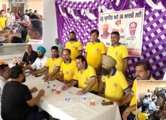 Chandigarh News