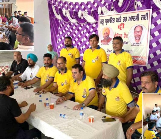 Chandigarh News
