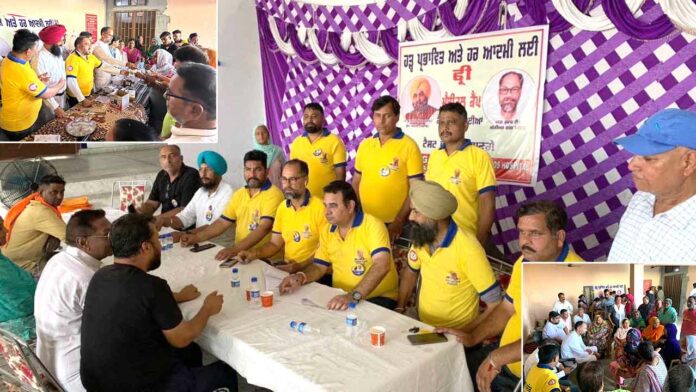 Chandigarh News