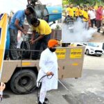 Chandigarh News