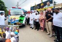 Chandigarh News