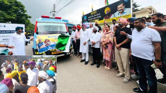Chandigarh News