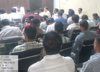 फसल अवशेष प्रबंधन विषय पर उपमण्डल स्तरीय बैठक का आयोजन Chhachhrauli News