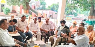 Chhachhrauli News