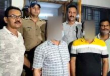 Dehradun News