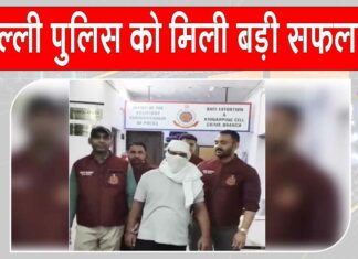 Delhi Police: दिल्ली पुलिस के हाथ लगी बड़ी कामयाबी, भलस्वा डेयरी हत्याकांड का वांछित आरोपी किया काबू Delhi News