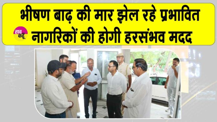 Hanumangarh News Hanumangarh News