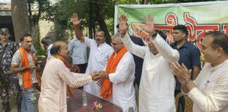West Bengal News