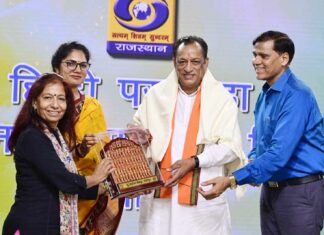 Jaipur News