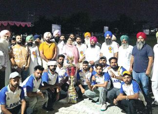 Fatehgarh Sahib News