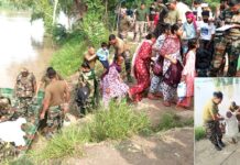 Fazilka Flood News