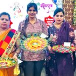 Firozabad News
