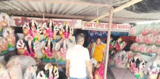 Firozabad News