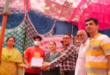 Suratgarh News